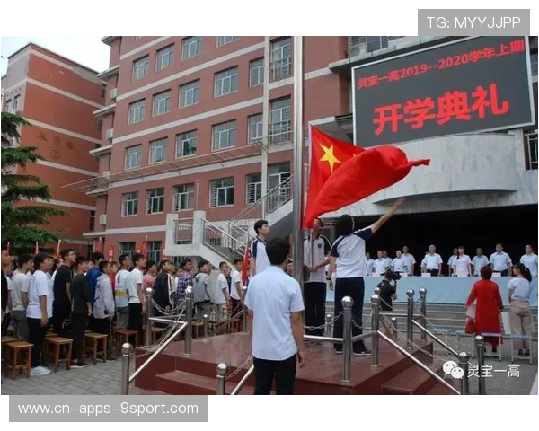 姆巴佩与校长握手赠言，鼓励学子追求梦想