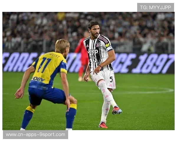 尤文新援融入良好，球队战力显著提升