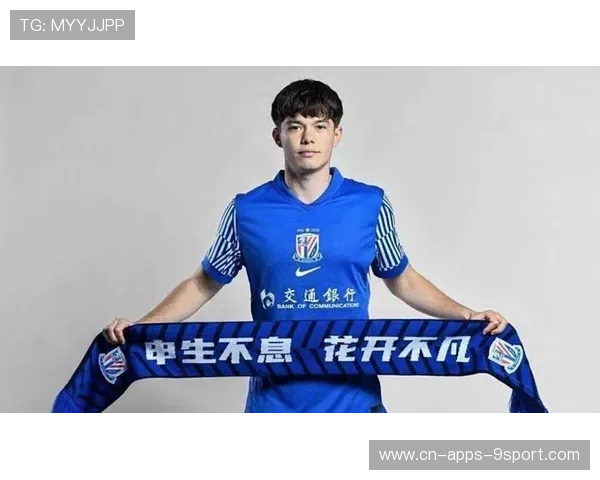 申花外援回归后首练,战术衔接被教练组重点调试 申花外援回归后首练,战术衔接被教练组重点调试