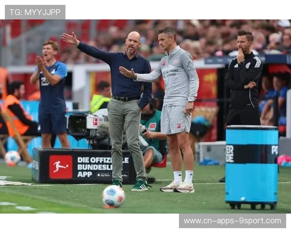 3-1赢球，勒沃库森9打11实现德甲首胜，滕哈格下课不冤？，勒沃库森拿过德甲冠军吗