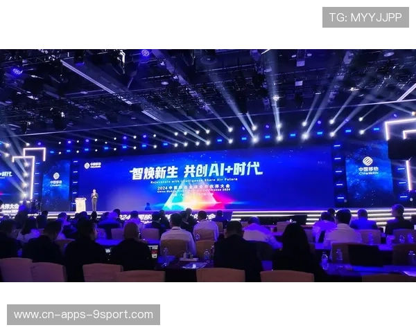 新闻中心专题呈现合作伙伴深度联动引发行业高度关注，携手构建合作共赢新伙伴,同心打造