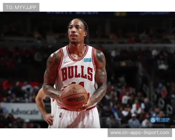 公牛主场取胜，德罗赞关键时刻再度发威，公牛德罗赞交易