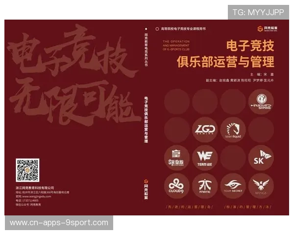 电竞主播如何实现内容持久化运营,电子竞技直播的主播技术运用 电竞主播如何实现内容持久化运营,电子竞技直播的主播技术运用