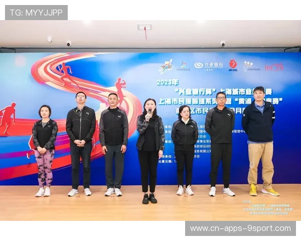 世界保龄球巡回赛城市站社区体育节成功举办，世界保龄球比赛冠军